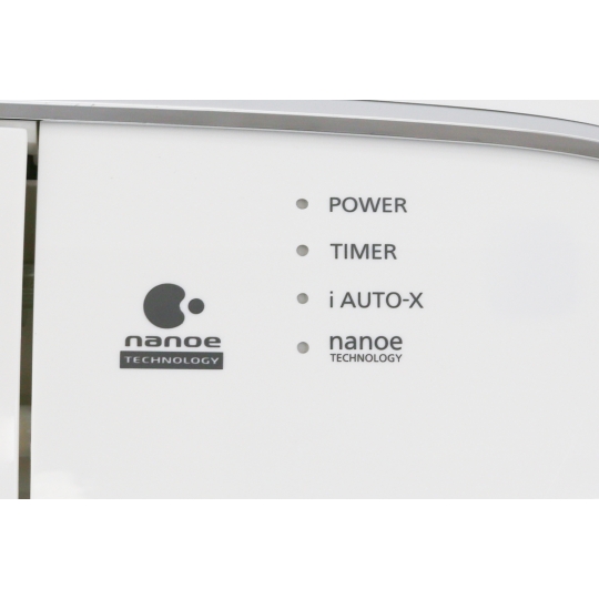 Máy lạnh Panasonic Inverter 1.5 HP CU/CS-XU12UKH-8